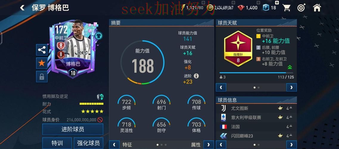 世界杯买球深度解析实录:怎么选真实情况曝光(FIFA World Cup 2026) 世界杯买球深度解析实录:怎么选真实情况曝光(FIFA World Cup 2026)